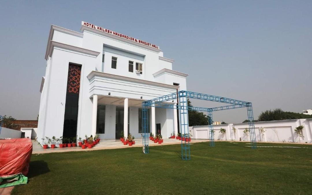 Hotel Kailash Mansarovar And Banquet Hall Bareilly Exterior photo